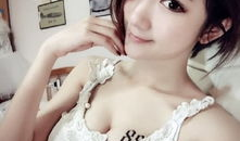 露胸视频,露胸视频引发热议