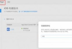 testflight91直播,揭秘空中惊魂时刻
