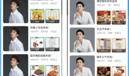 有个91开头的直播,探索直播行业的无限可能